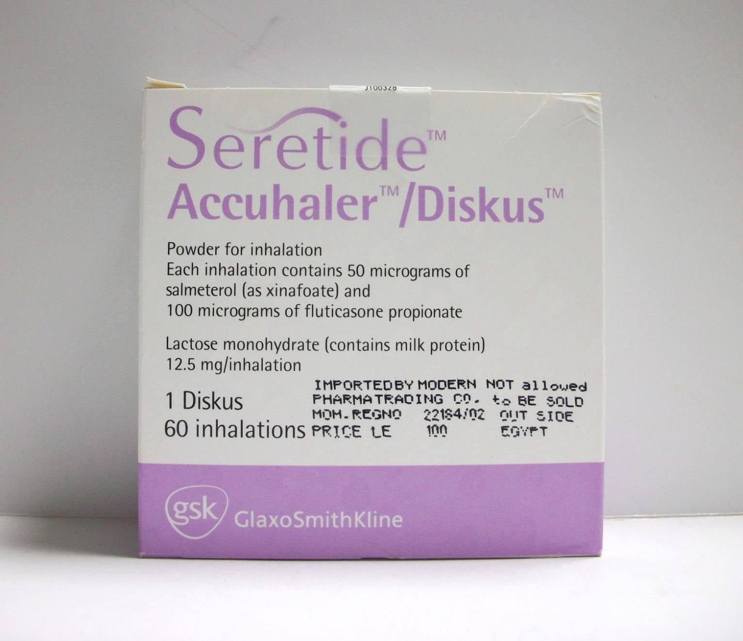 Seretide Diskus 100 mcg / 50 mcg (60 Doses)