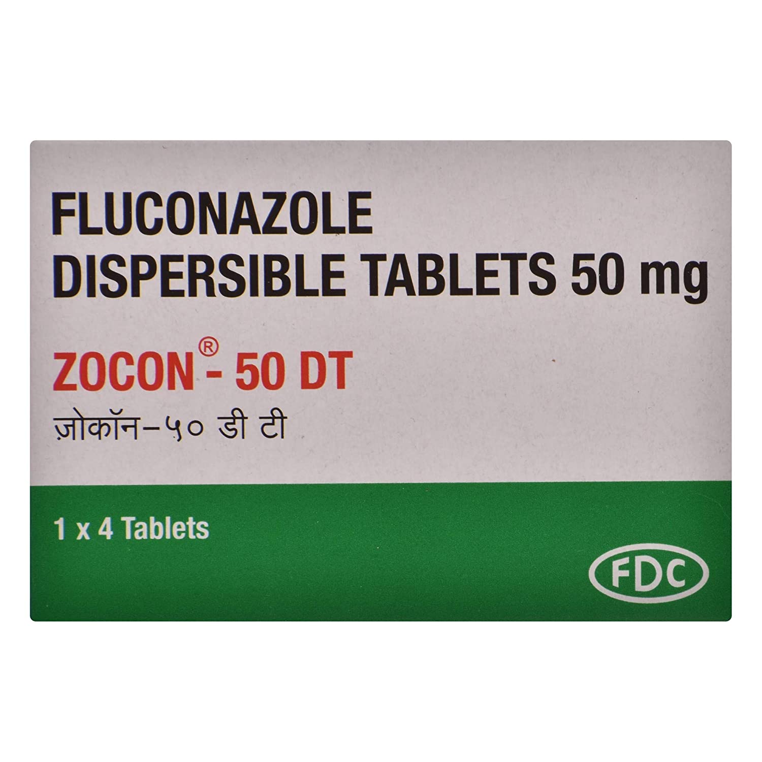 Zocon DT 50mg