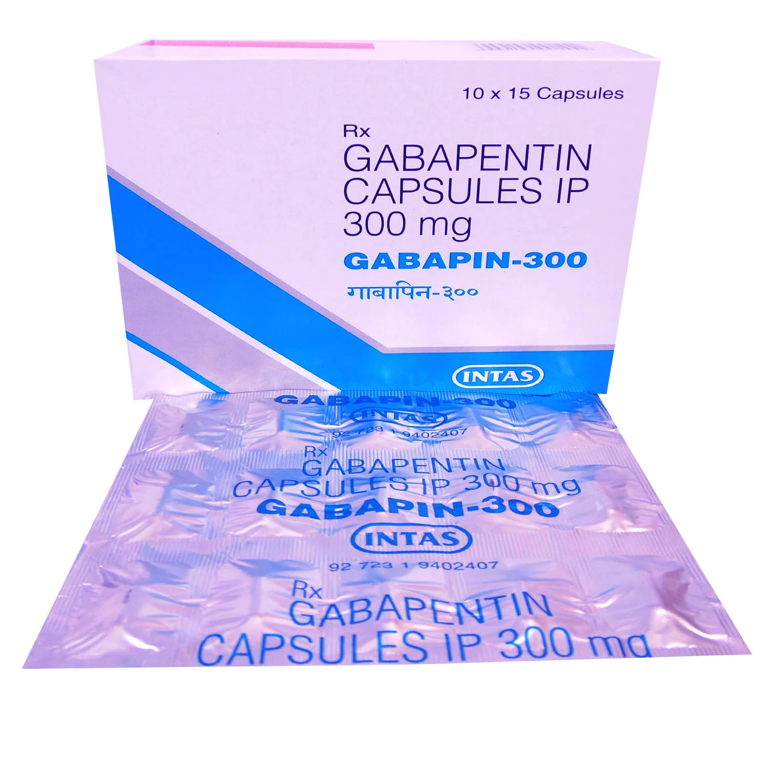 Gabapentin 300mg