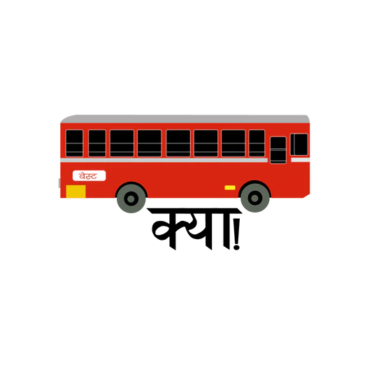 bus kya t-shirt online