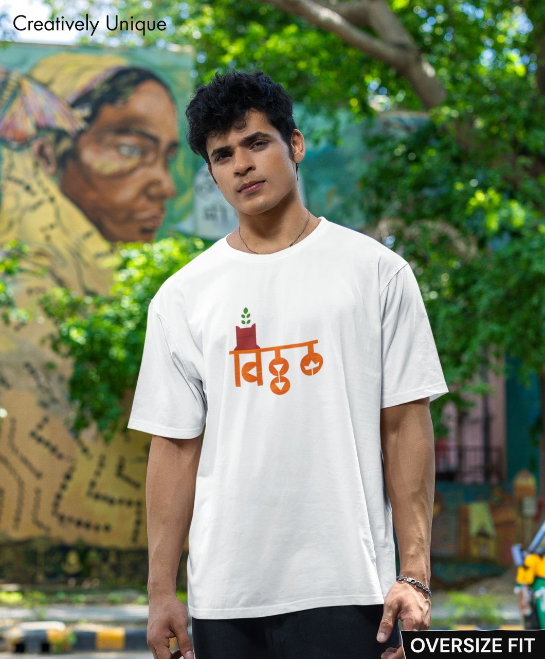 TulsiVitthal T-Shirt – Spiritual Cotton T-Shirt for Devotees - Image 2