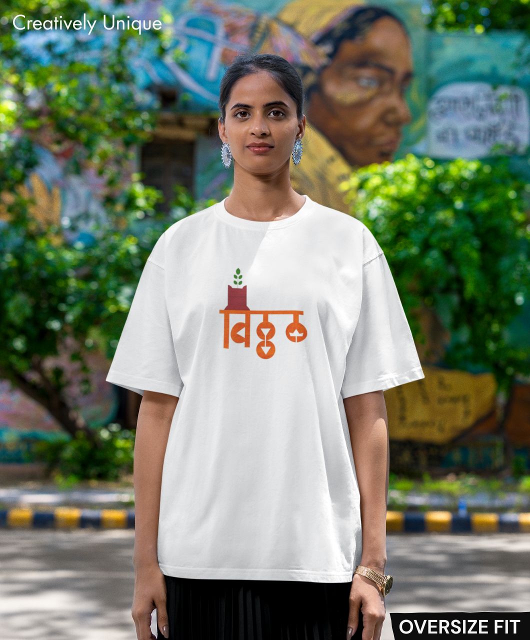 TulsiVitthal T-Shirt – Spiritual Cotton T-Shirt for Devotees - Image 4