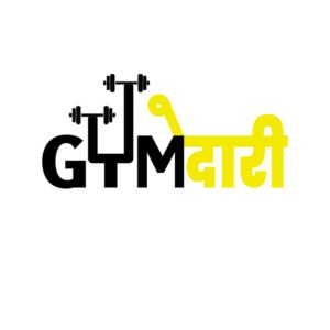 Gymedari T-Shirt | Fitness-Inspired Wordplay Tees | Gym + Responsibility = Gymedari