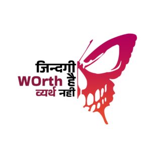 Zindagi Worth Hai...T-Shirts | Motivational T-Shirts