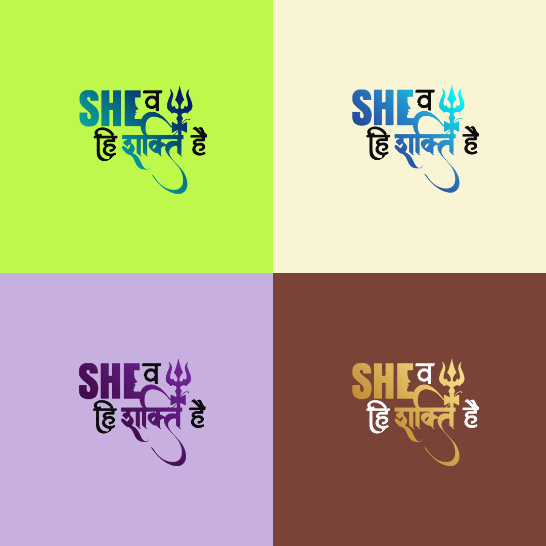 SHE व हि शक्ति है | Shiva T-Shirts | HD Print - Image 10