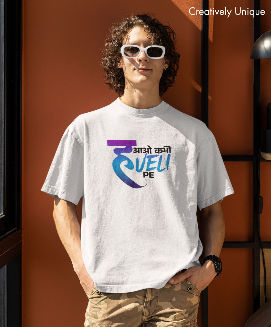 Aao Kabhi Haveli Pe | Desi Meme Edition | Printed T-Shirts - Image 2