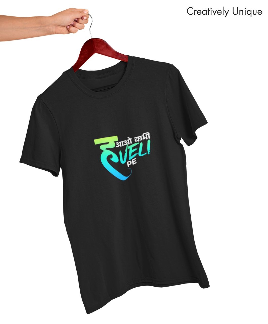 Aao Kabhi Haveli Pe | Desi Meme Edition | Printed T-Shirts - Image 5