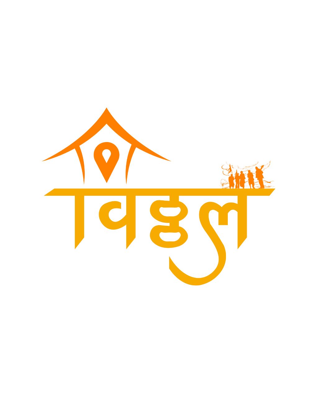 Vitthal T-Shirt – Devotional Hindu God Tee