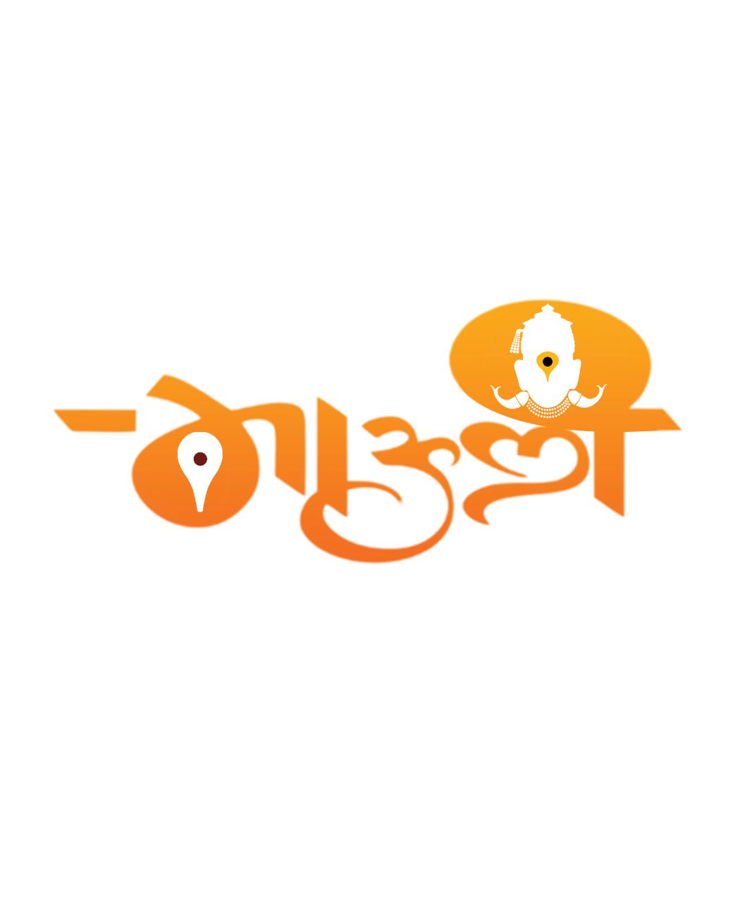 Mauli – The Divine Thread That Protects You | Vitthal T-Shirts