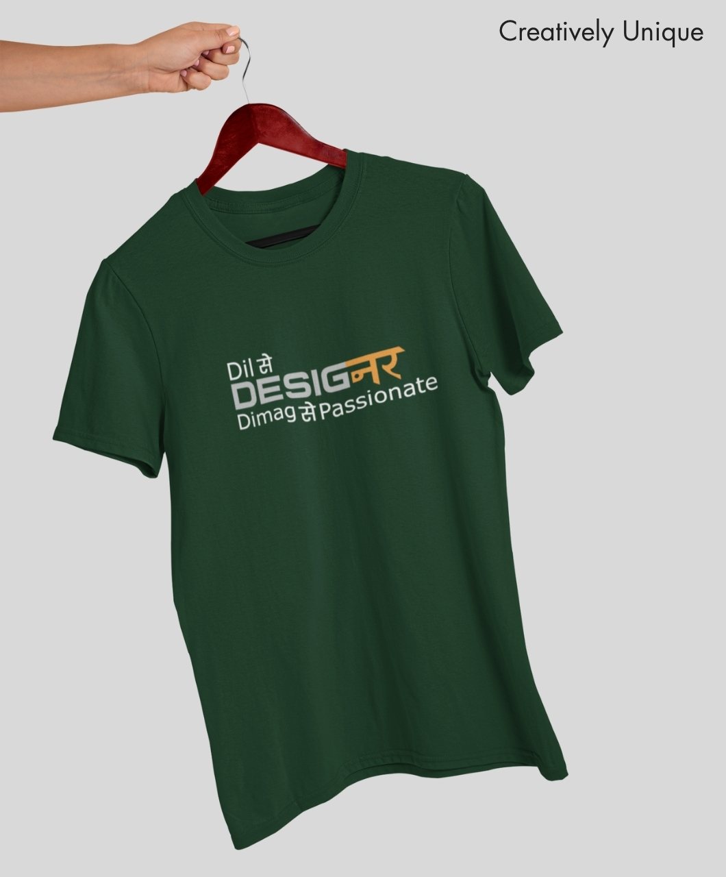 Dil Se Designer T-Shirts | Unique Printed T-Shirts - Image 9