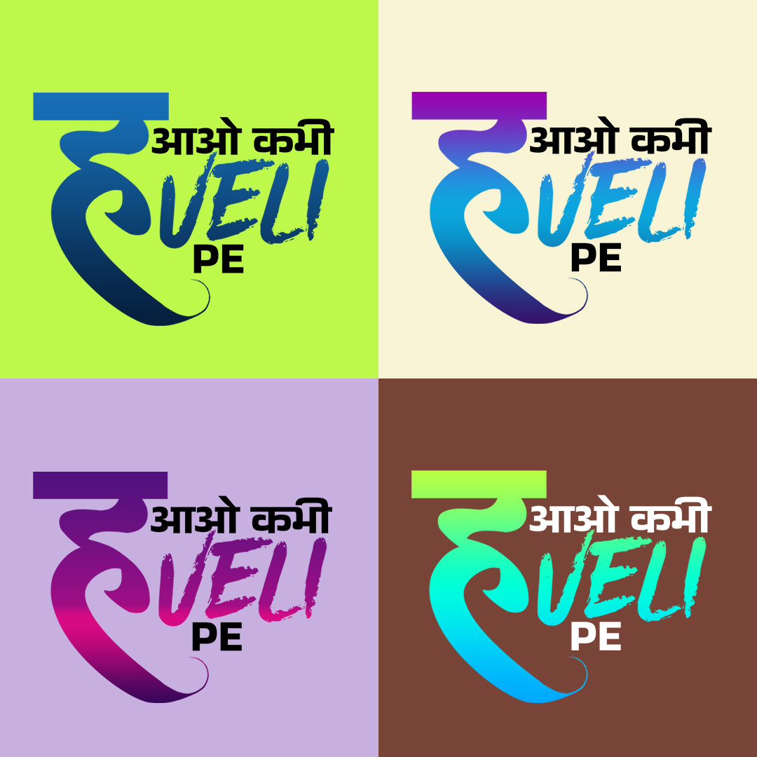 Aao Kabhi Haveli Pe | Desi Meme Edition | Printed T-Shirts - Image 6