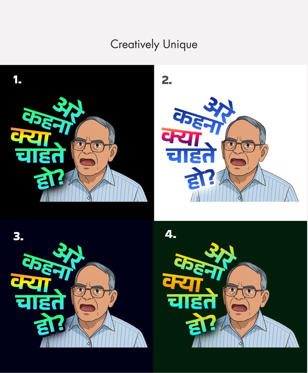 Aree Kahana Kya Chahte Ho? | Quirky Desi Quote T-Shirts - Image 7
