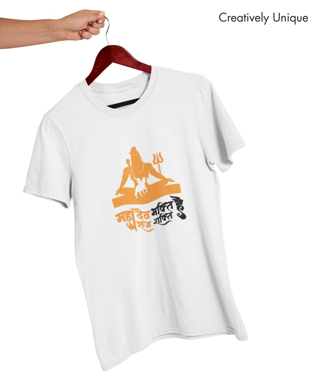 Mahadev Bhakti Hai | Mahadev Printed T Shirt - Image 7