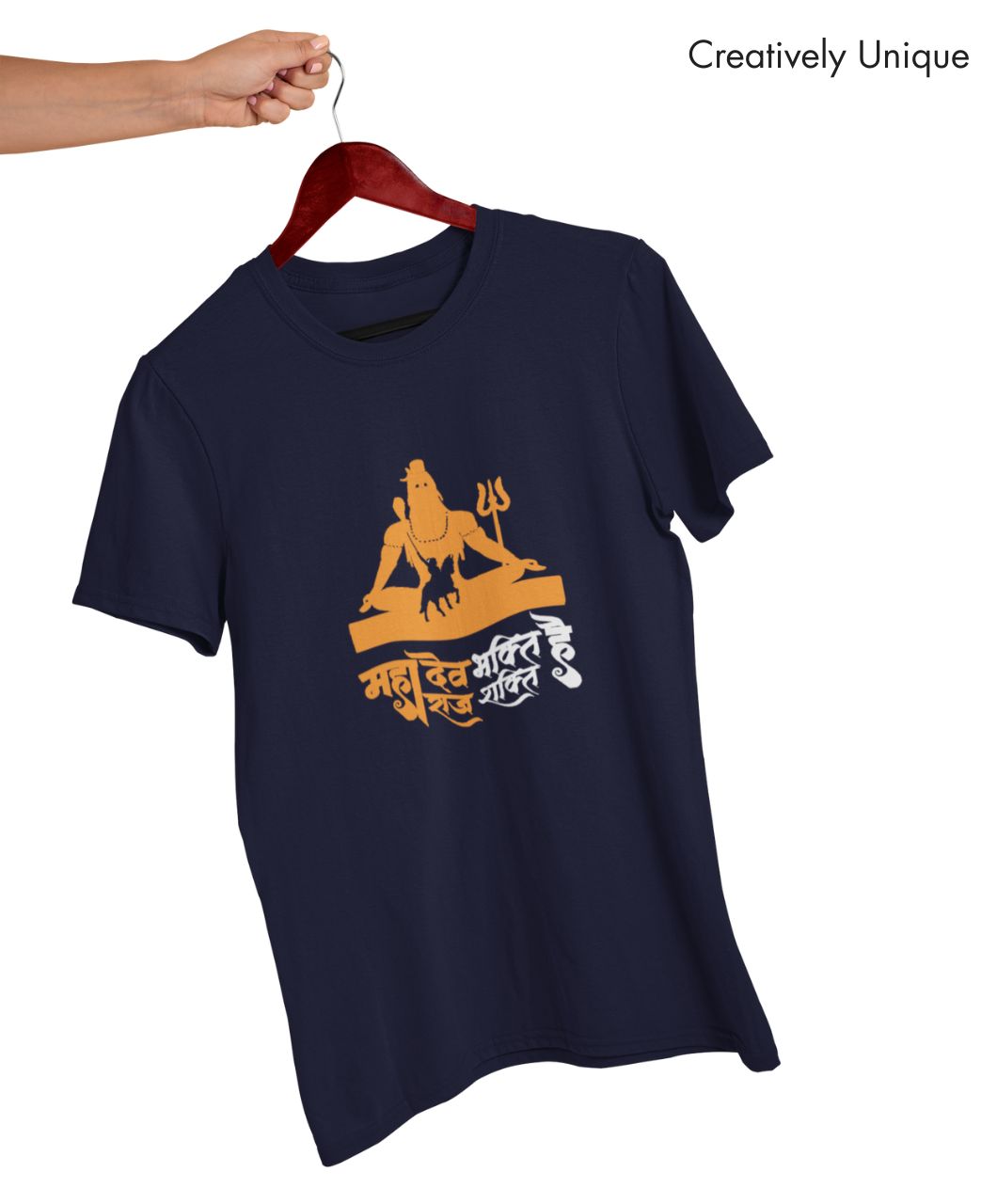 Mahadev Bhakti Hai | Mahadev Printed T Shirt - Image 3