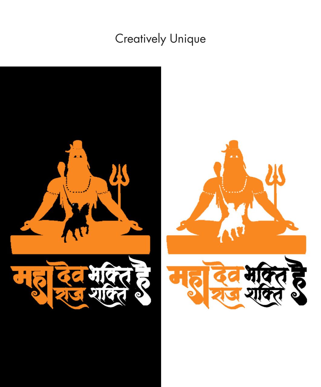 Mahadev Bhakti Hai | Mahadev Printed T Shirt - Image 6