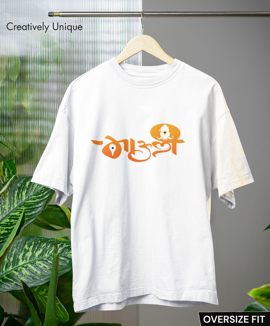 Mauli – The Divine Thread That Protects You | Vitthal T-Shirts - Image 4