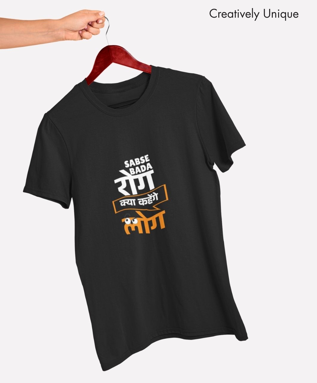 Sabse Bada Rog T-Shirts | Stand Out with Quirky Prints - Image 4