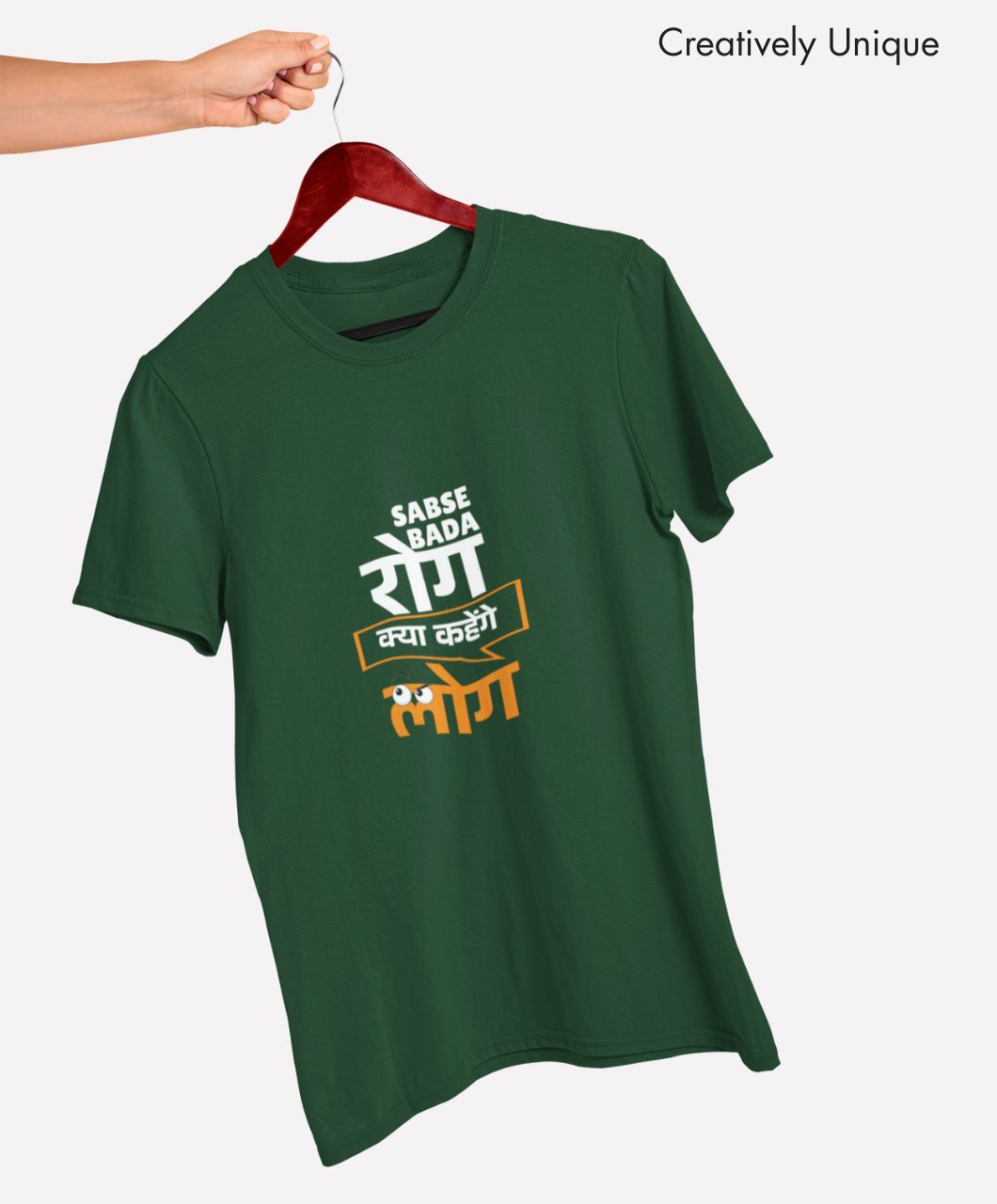 Sabse Bada Rog T-Shirts | Stand Out with Quirky Prints - Image 8