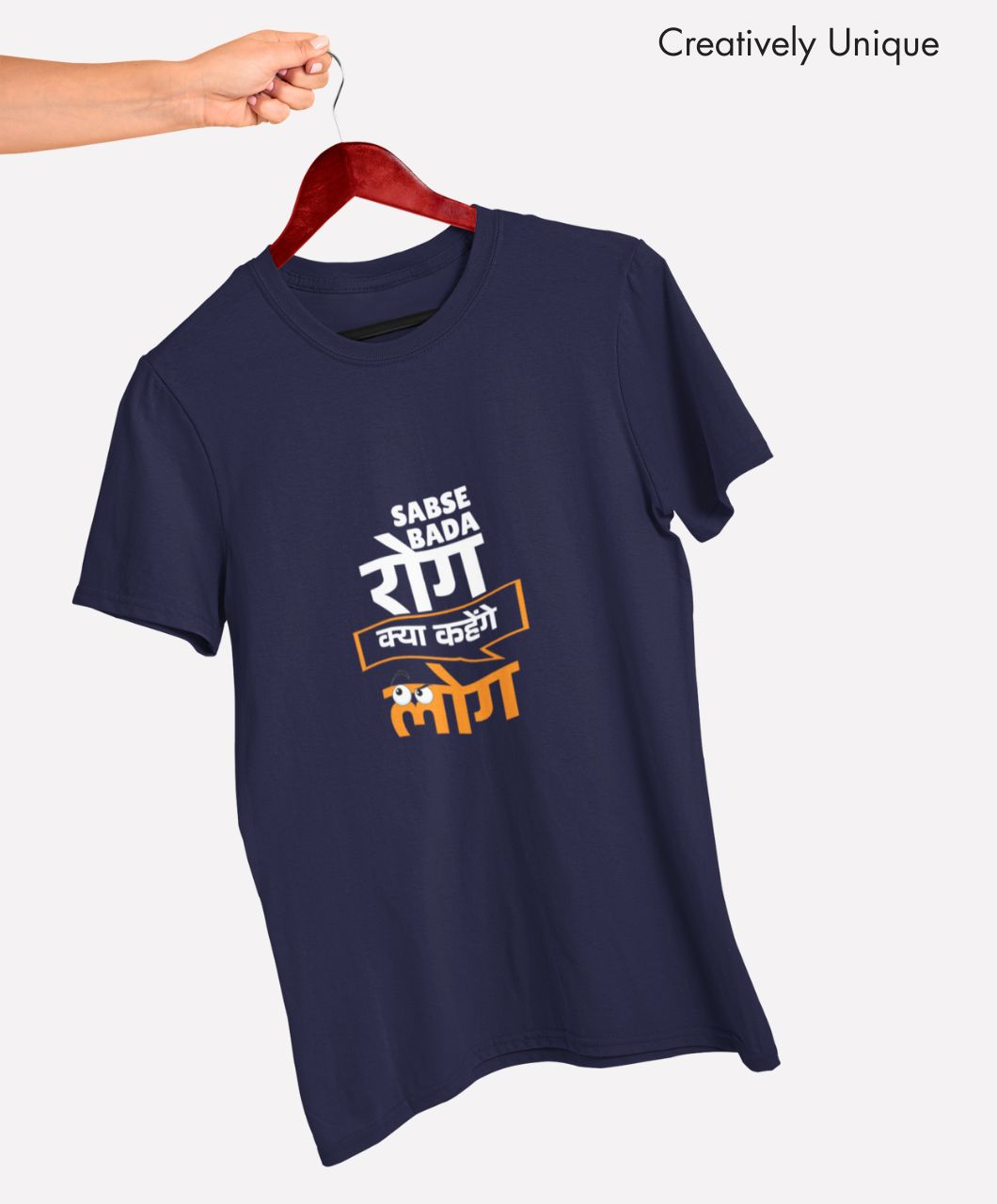 Sabse Bada Rog T-Shirts | Stand Out with Quirky Prints - Image 5