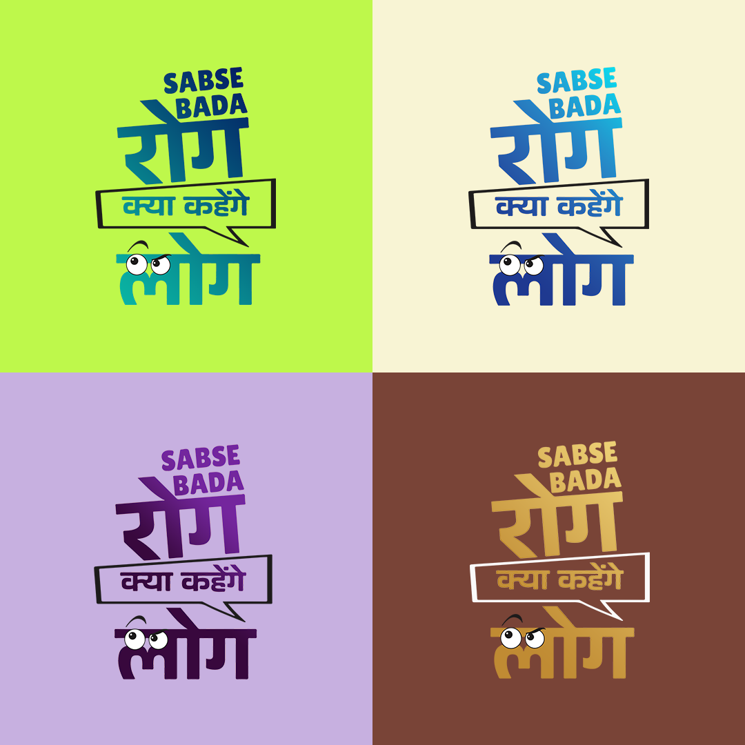 Sabse Bada Rog T-Shirts | Stand Out with Quirky Prints - Image 9