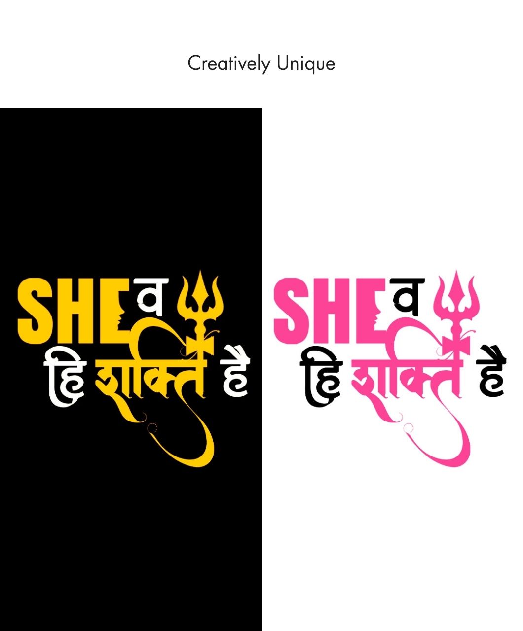 SHE व हि शक्ति है | Shiva T-Shirts | HD Print - Image 7