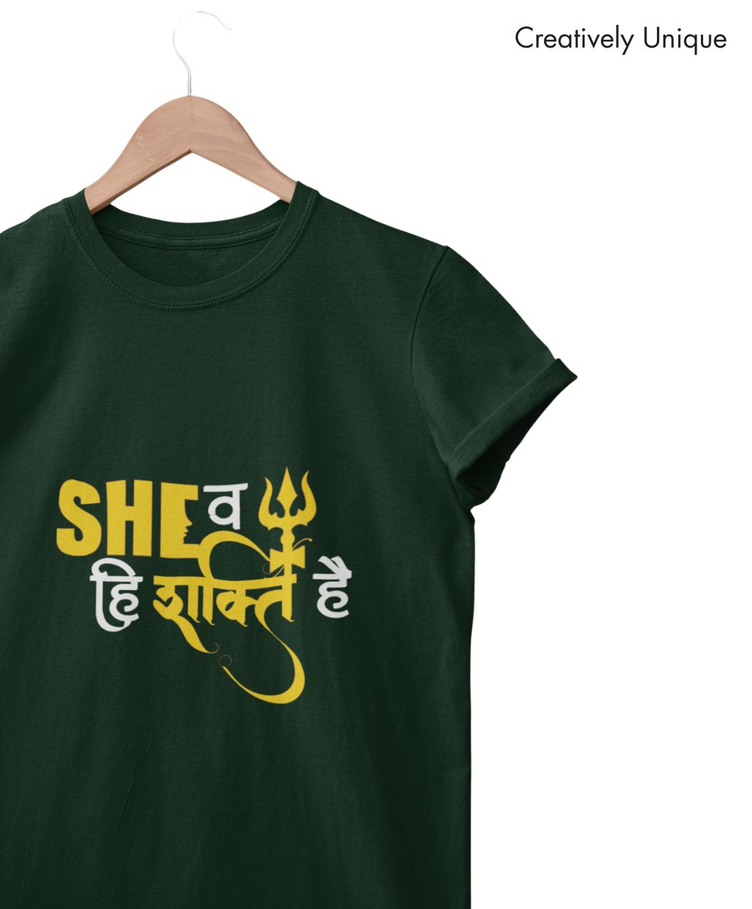 SHE व हि शक्ति है | Shiva T-Shirts | HD Print - Image 8