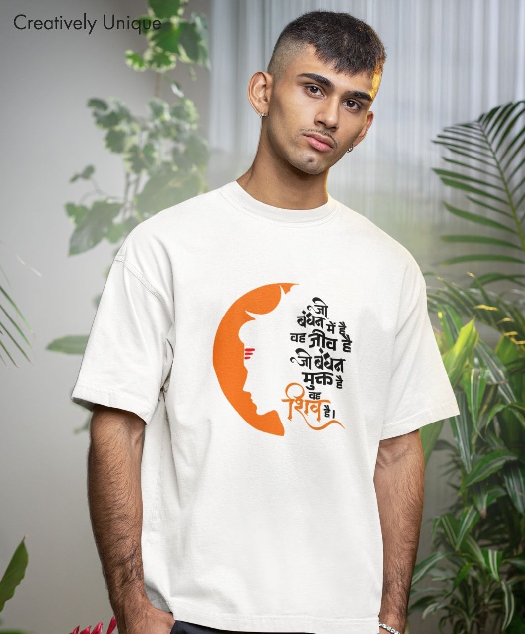 Jo Bandhan Mein Hai – Shiva Printed T-Shirt - Image 2