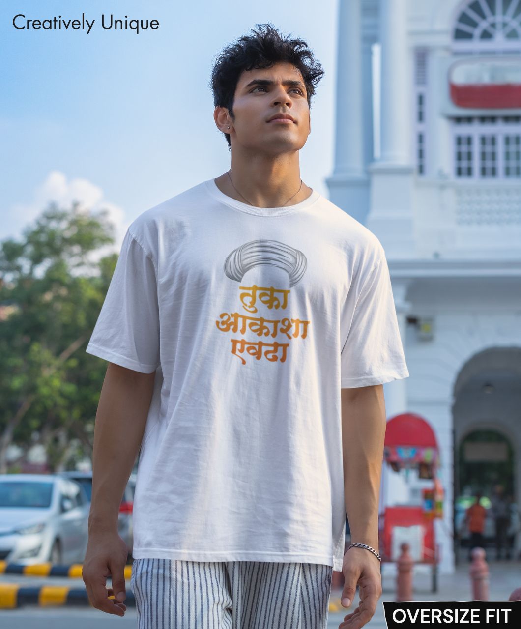Tuka Akasha Yevdha Cotton Tee – Inspired by Wari Pandharpur - Image 2