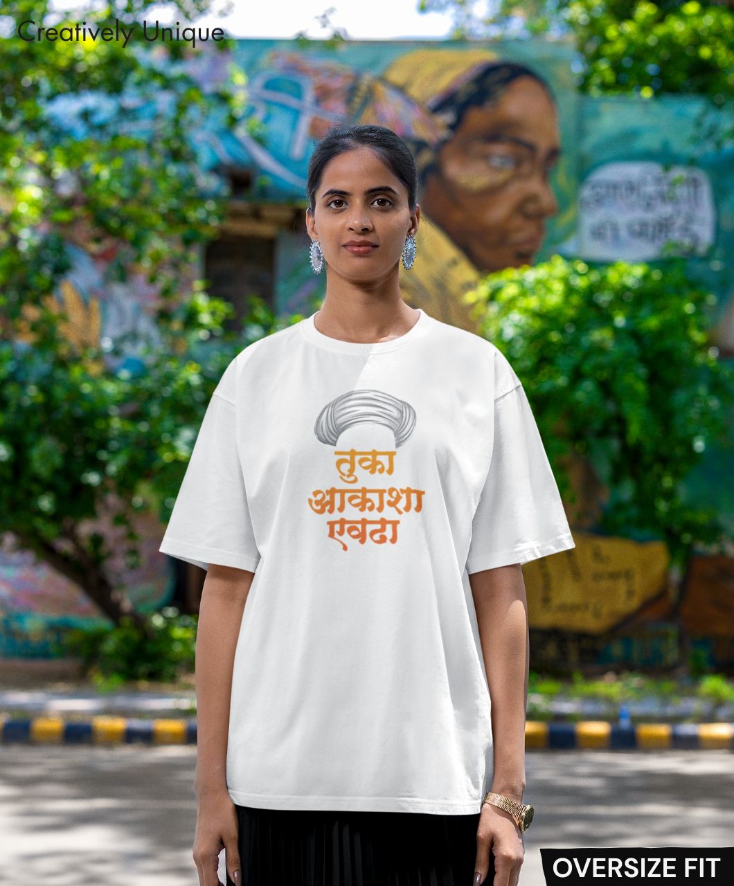 Tuka Akasha Yevdha Cotton Tee – Inspired by Wari Pandharpur - Image 6